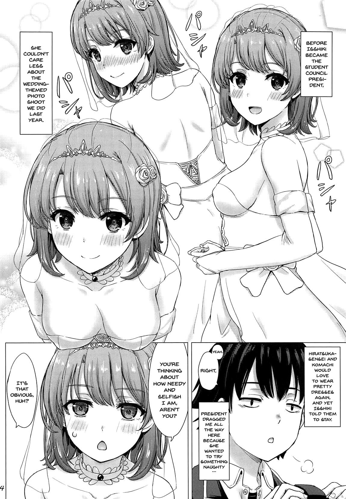 (COMIC1☆15) [studio A (Inanaki Shiki)] Wedding Irohasu! - Iroha's gonna marry you after today's scholl! (Yahari Ore no Seishun Love Come wa Machigatteiru.) [English] {Doujins.com} page 3 full