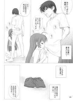 (C62) [Oh!saka Spirits (Aiyama Toshikazu, Ugeppa)] peppermint - page 27