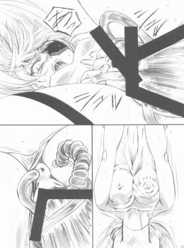 [AXZ (Shinobu Akira)] Angel's stroke 57 Infinite Laura! (IS <Infinite Stratos>) - page 13
