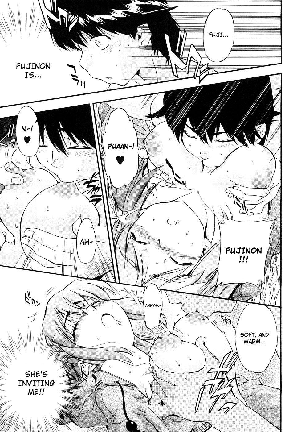 [Inu] Hatsu Inu Vol.3 (Anfang Hund Drei) [English] [Decensored] page 51 full