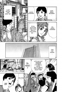 [Hazuki Kaoru & Kasuya Hideo] Hotel de Dakishimete Vol. 7 - Uruwashi Shukujo [English] [Tadanohito] - page 46