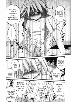 [Saeki Takao] Ame no Hi no Omukae | Pick-up on a Rainy Day (Comic LO 2005-07 Vol. 17) [English] [SaHa] - page 14
