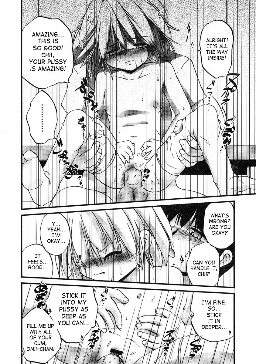 [Saeki Takao] Ame no Hi no Omukae | Pick-up on a Rainy Day (Comic LO 2005-07 Vol. 17) [English] [SaHa] page 14 full