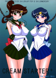 [BLACK DOG (Kuroinu Juu)] Cream Starter+ (Sailor Moon)
