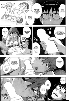 [Karma Tatsurou] Low-Rise in the Darkness [English] [UsagiTrans] - page 7