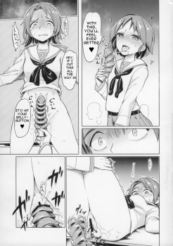 (C91) [Yakitate Jamaica (Aomushi)] Sawakan - Futanari Usagi-san no Sawa Azusa Kairaku Choukyou Hon (Girls und Panzer) [English] - page 22