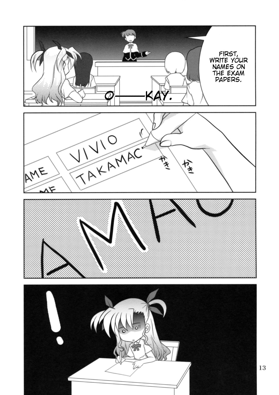 (C74) [PLUM (Kanna)] Mahou Shoujo Magical SEED OTHER (Mahou Shoujo Lyrical Nanoha) [English] [Slayerjammer] page 12 full
