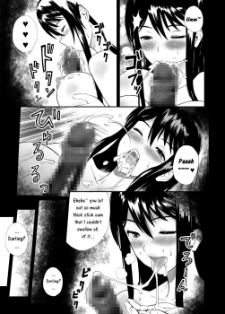 [KRT] Fade to Black [English] - page 14