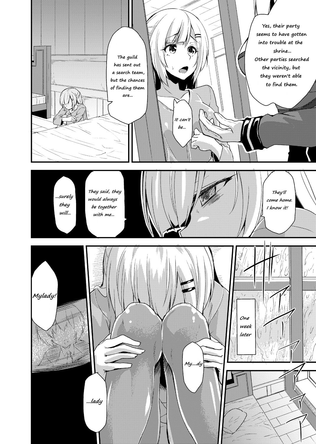 [Kirisaki Byakko] Echidna-sama no Himatsubushi Dai Yon Soume [English] [Crabble] page 6 full