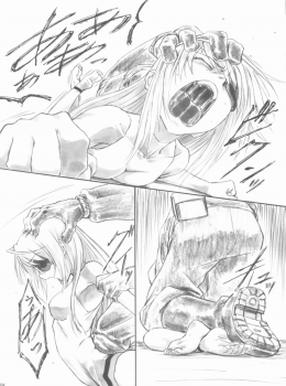 [AXZ (Shinobu Akira)] Angel's stroke 57 Infinite Laura! (IS <Infinite Stratos>) - page 5