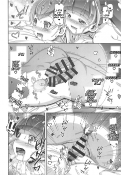 (COMIC1☆15) [Gambler Club (Kousaka Jun))] Star Twinkle PuniCure (Star Twinkle PreCure) [English] [Tigoris Translates] - page 19