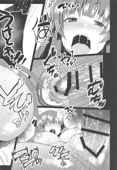 (Reitaisai 16) [Kuusou Monochrome (Abi)] Toraware no Patchouli (Touhou Project) - page 17
