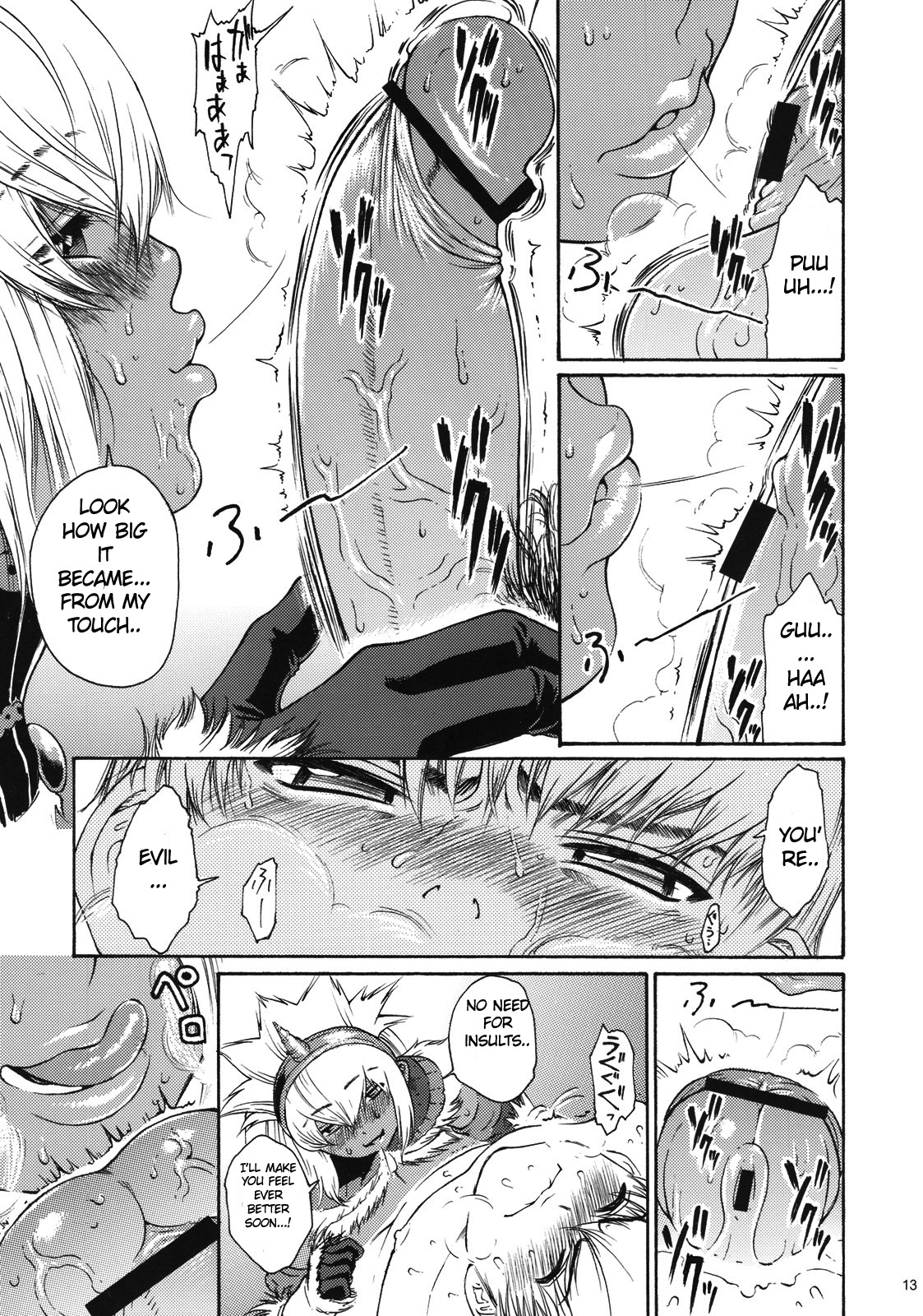 (COMIC1☆3) [Amazake Hatosyo-ten (Yoshu Ohepe)] Sunset Glow (Monster Hunter) [English] [Steve] page 10 full