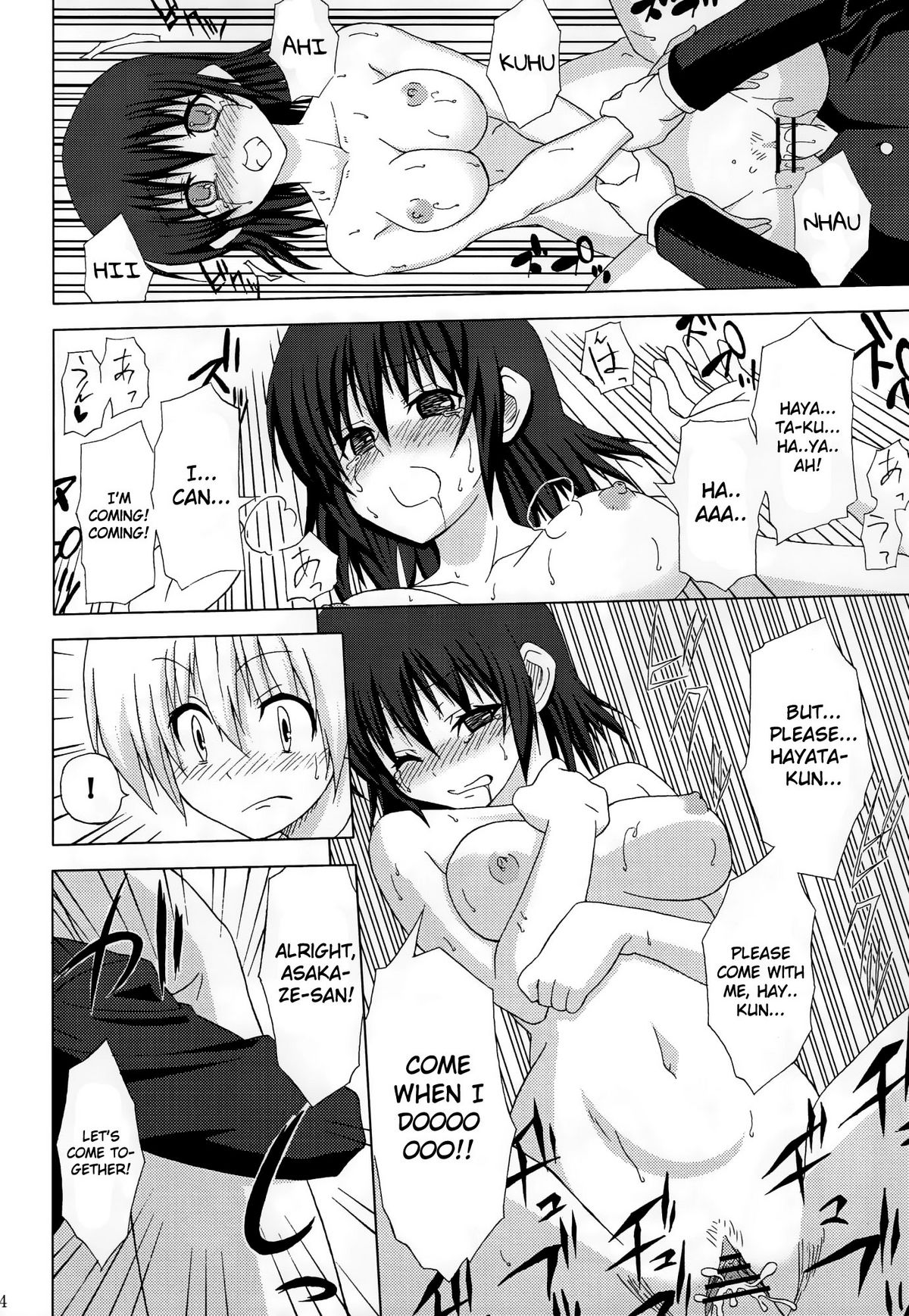 [Many Menu (Kondate)] Zokkon Daro? (Hayate no Gotoku!) [English] [Kibitou4Life] page 13 full