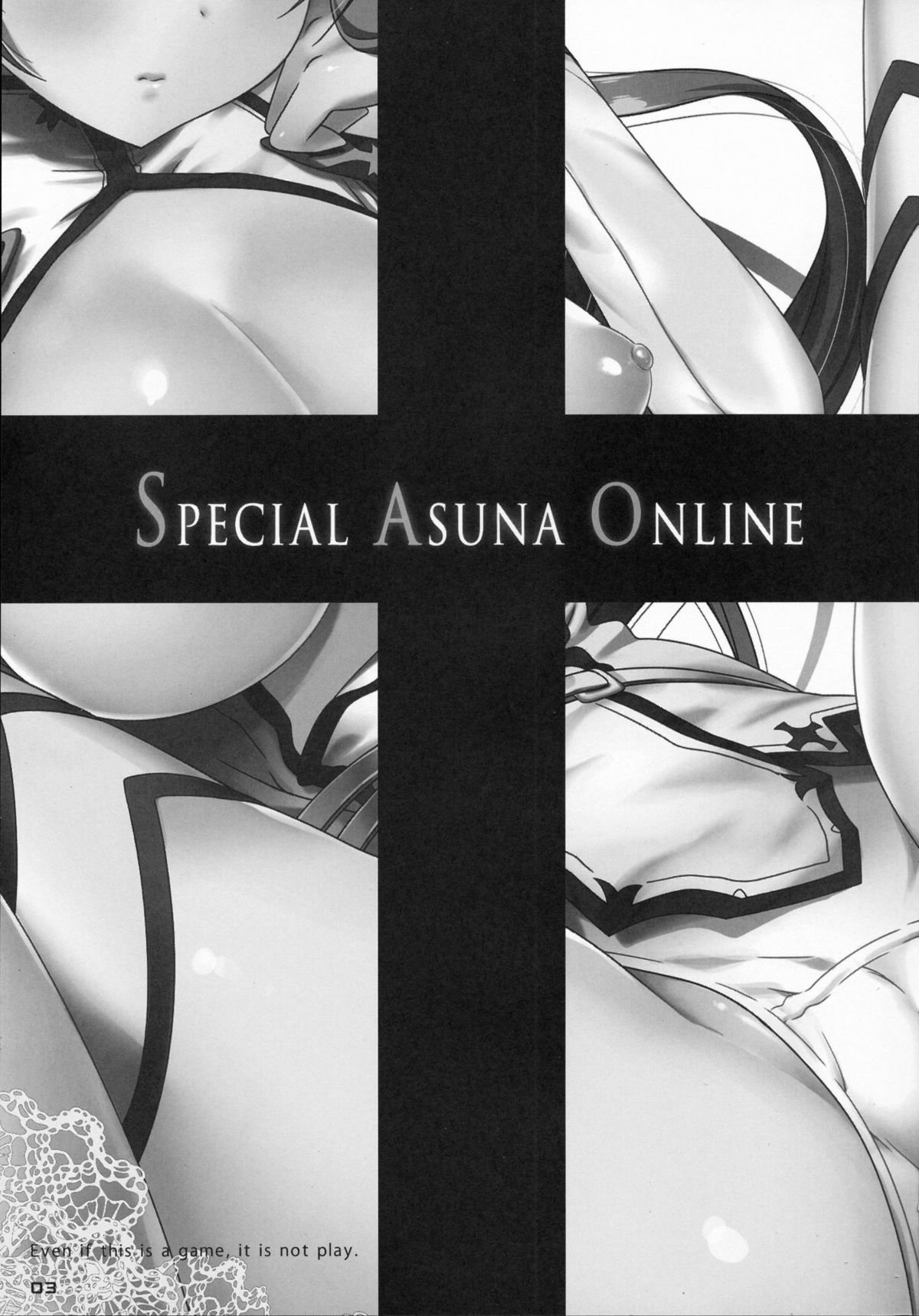 (COMIC1☆6) [Nama Cream Biyori (Nanase Meruchi)] SPECIAL ASUNA ONLINE (Sword Art Online) [English] page 3 full