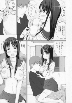 (C82) [Shijima (Kisen)] Ryuuka no Hizamakura (Saki) - page 6