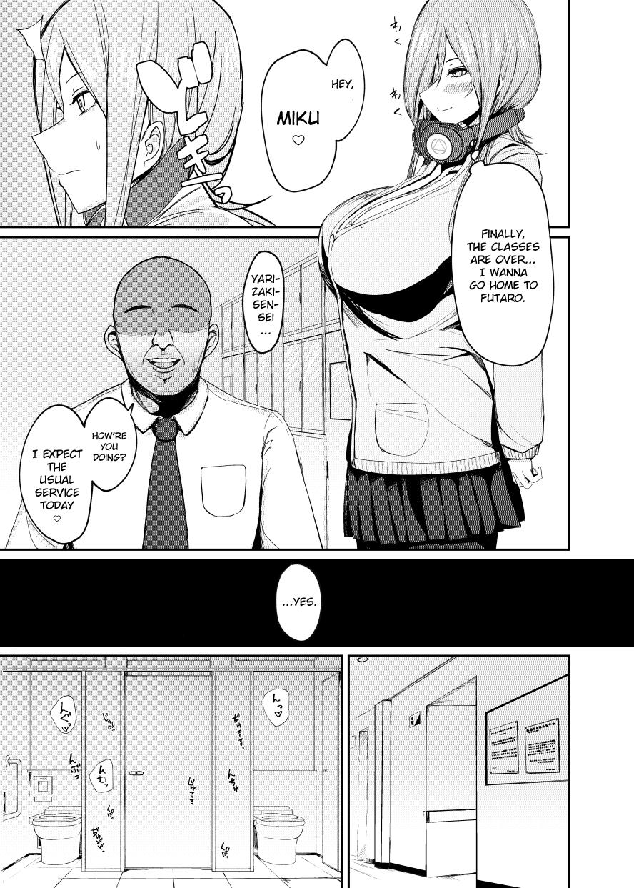 [Nabeyashiki (Nabeshiki)] Mikurare (Gotoubun no Hanayome) [English] [CrowKarasu] [Digital] page 2 full