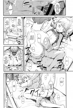 [Onizuka Naoshi] Emotive Ch. 1-4 [English] - page 25