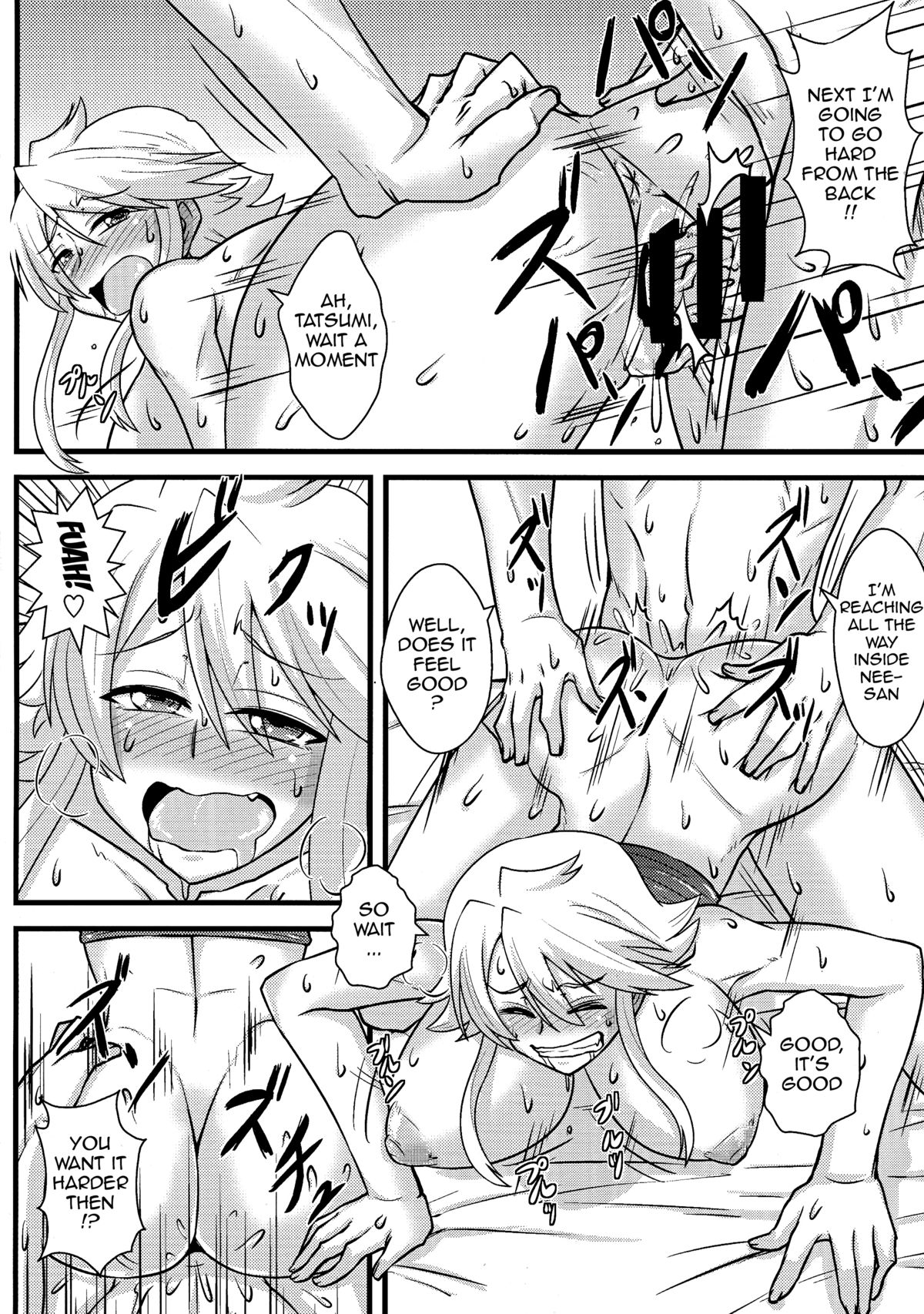 (COMIC1☆9) [Shonnaka-dou (Mitsurugi Ken)] Nee-san Route o Kill (Akame ga Kill!) [English] {doujin-moe.us} page 25 full