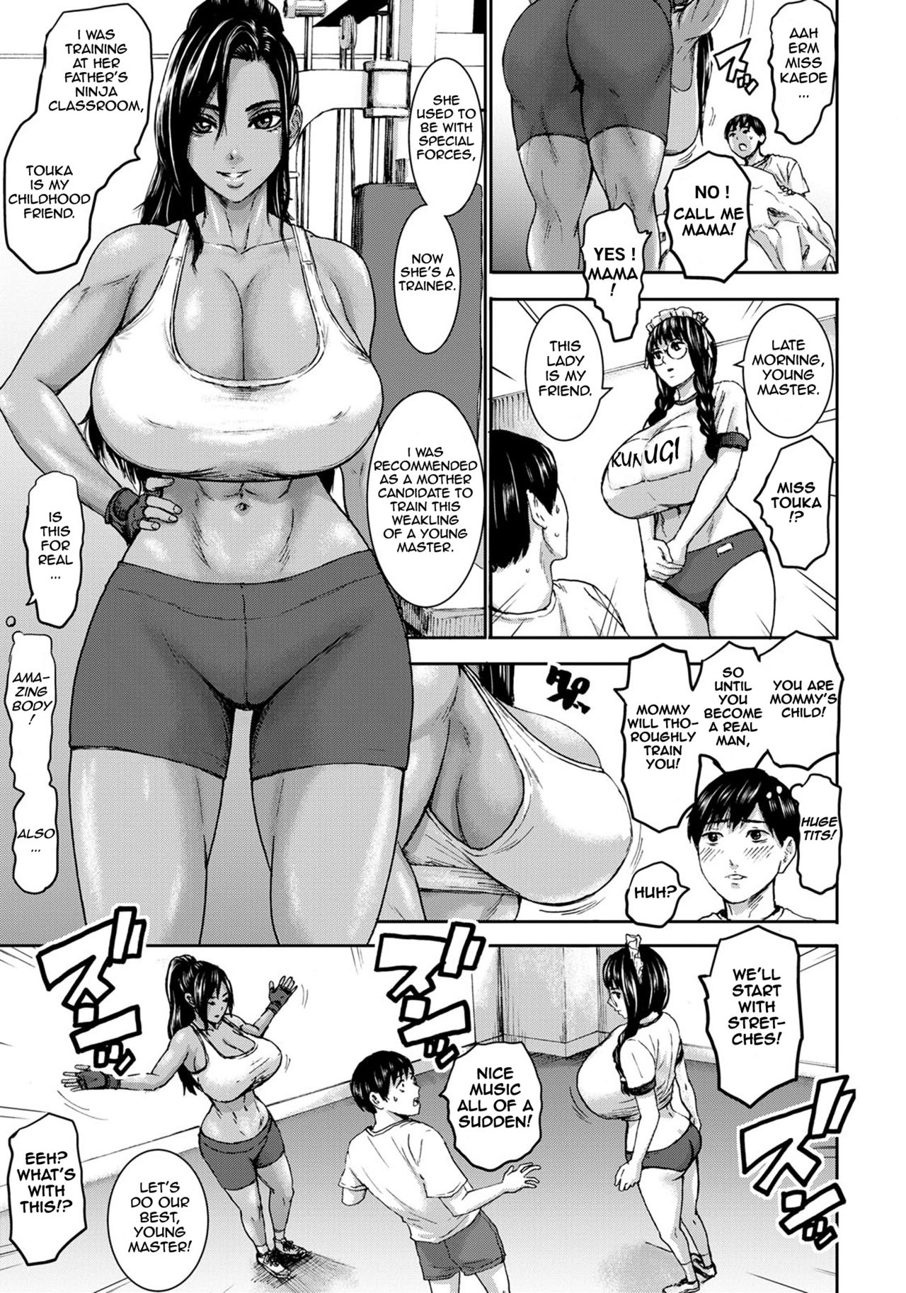 [PIero] Shichinin no Mama | Seven Mothers Ch. 1-2 [English] [Digital] page 27 full