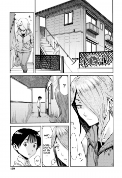 [Kuroiwa Menou] Ai to Makoto | Ai & Makoto (Tabegoro! Haitoku no Kajitsu) [English] {WitzMacher} - page 1