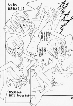 [Bottomress Pit (Bonzakashi)] DIGIMON QUEEN 01 (Digimon Adventure) - page 25