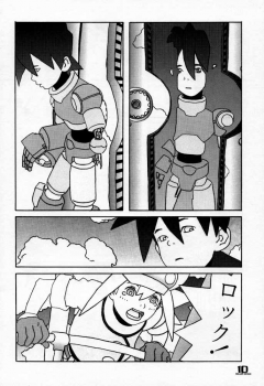 [Taion] ROLLER DASH!! (Rockman / Mega Man) - page 9