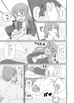 [Canary to Tsubame (Hayakawa Torinone)] Saori-san, Tsukiatte Kudasai! (Girls und Panzer) [Digital] - page 14