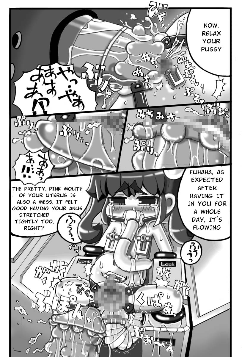 [LOL] Saishuu Seiki Yupiko [English] page 8 full