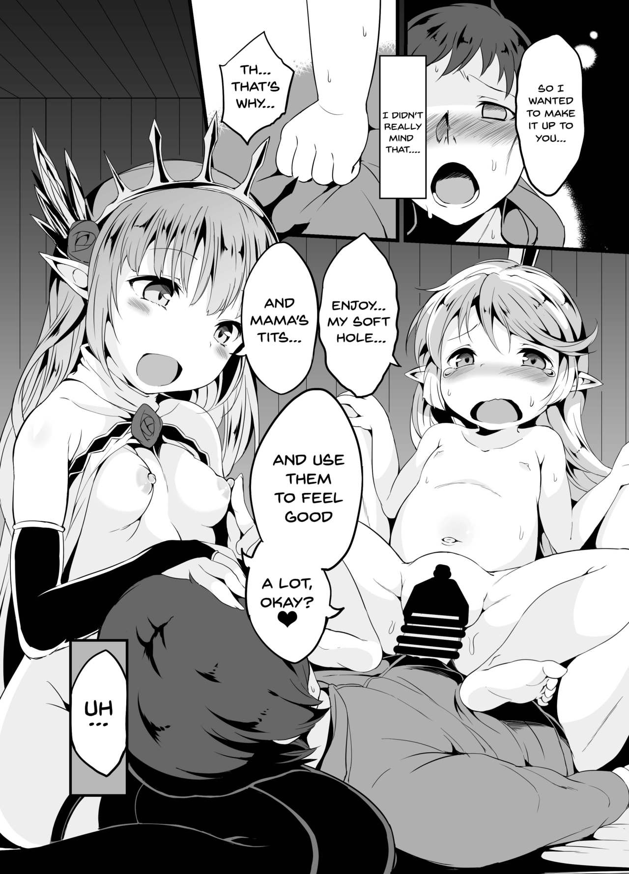 [Sui-Sui-Laboratory (Miotama)] GraBlu Darkness Mizu | GraBlu Darkness Water (Granblue Fantasy) [English] {Doujins.com} [Digital] page 10 full