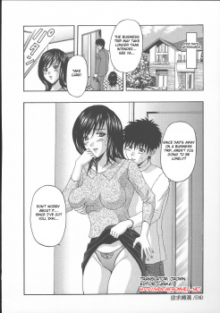 [Amano Hidemi] Yokkyuu Fuman | Craving Wife (Dareka ga Okashita) [English] [Hentai from Hell] - page 20