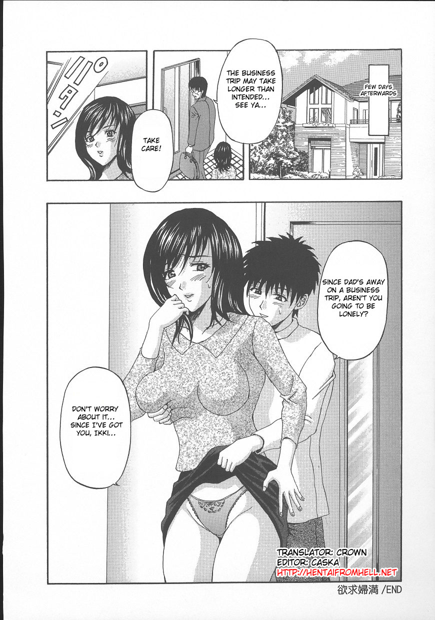 [Amano Hidemi] Yokkyuu Fuman | Craving Wife (Dareka ga Okashita) [English] [Hentai from Hell] page 20 full
