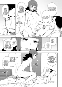 [Kumano Tooru] Shikareretakute, Ikenaiko |  Bad girl who loves to get scolded (COMIC Penguin Club 2018-11) [English] [Shippoyasha] [Digital] - page 13