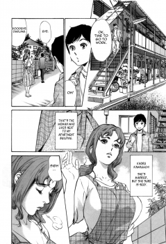 [Hazuki Kaoru & Kasuya Hideo] Hotel de Dakishimete Vol. 7 - Uruwashi Shukujo [English] [Tadanohito] - page 45