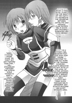 [Crimson Comics (Carmine)] Maria (Star Ocean 3: Till the End of Time) [English] [Red Anticius] - page 42