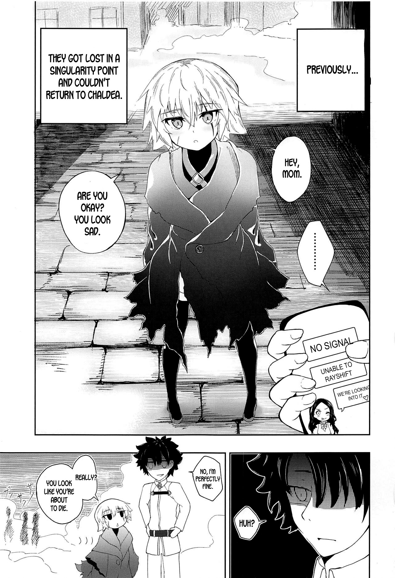 [Jukai Shoko (Fujimi Gaku)] Killing x Loving (Fate/Grand Order) [English] [desudesu] [2019-01-20] page 2 full