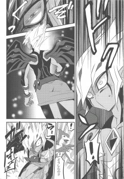 (Sennen Battle Phase 9) [Mijinko Paradise (Azuma Juuji)] Kimō irukā to shinpi no omori (Yu-Gi-Oh! Zexal) - page 15