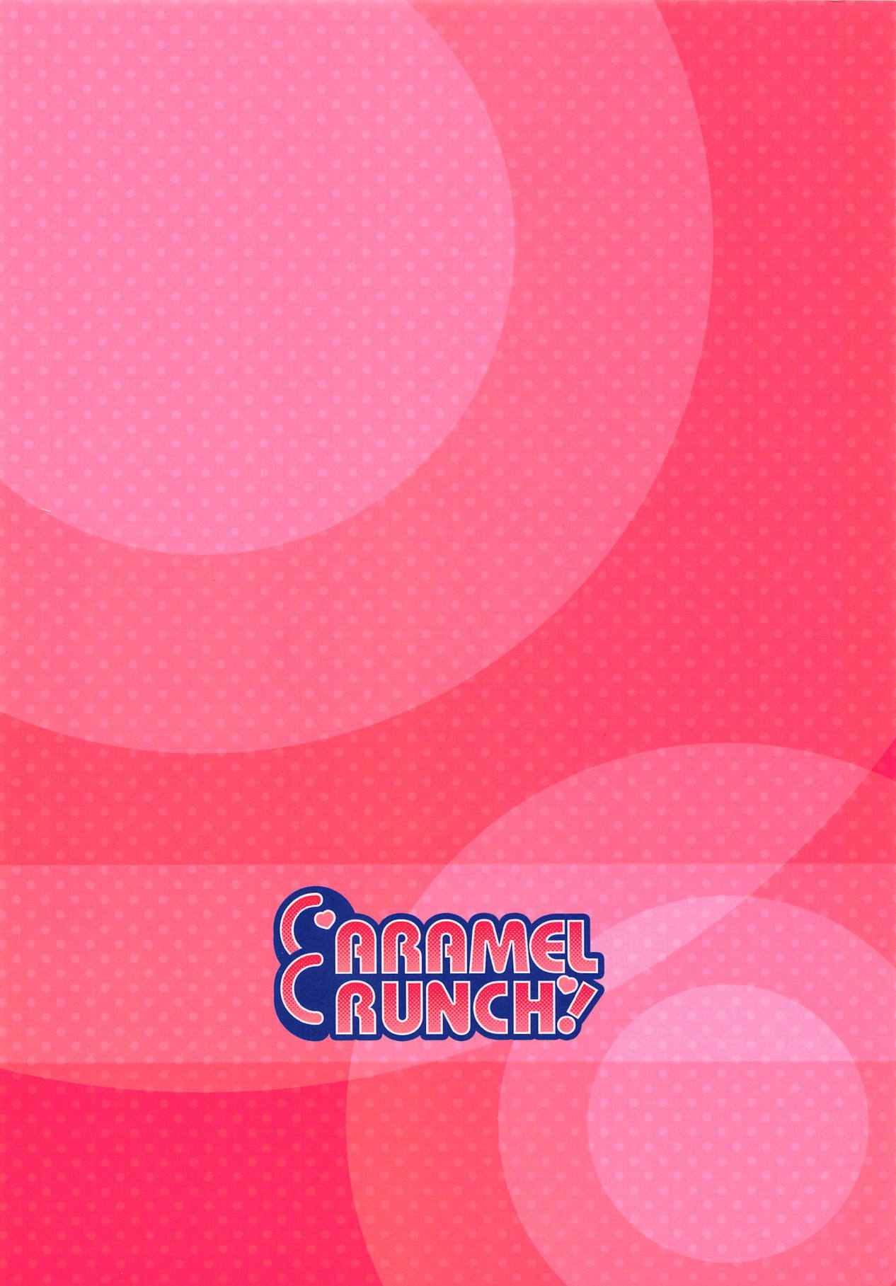 (SC2019 Spring) [CARAMEL CRUNCH! (Rikatan)] Chino Mix (Gochuumon wa Usagi desu ka?) page 10 full