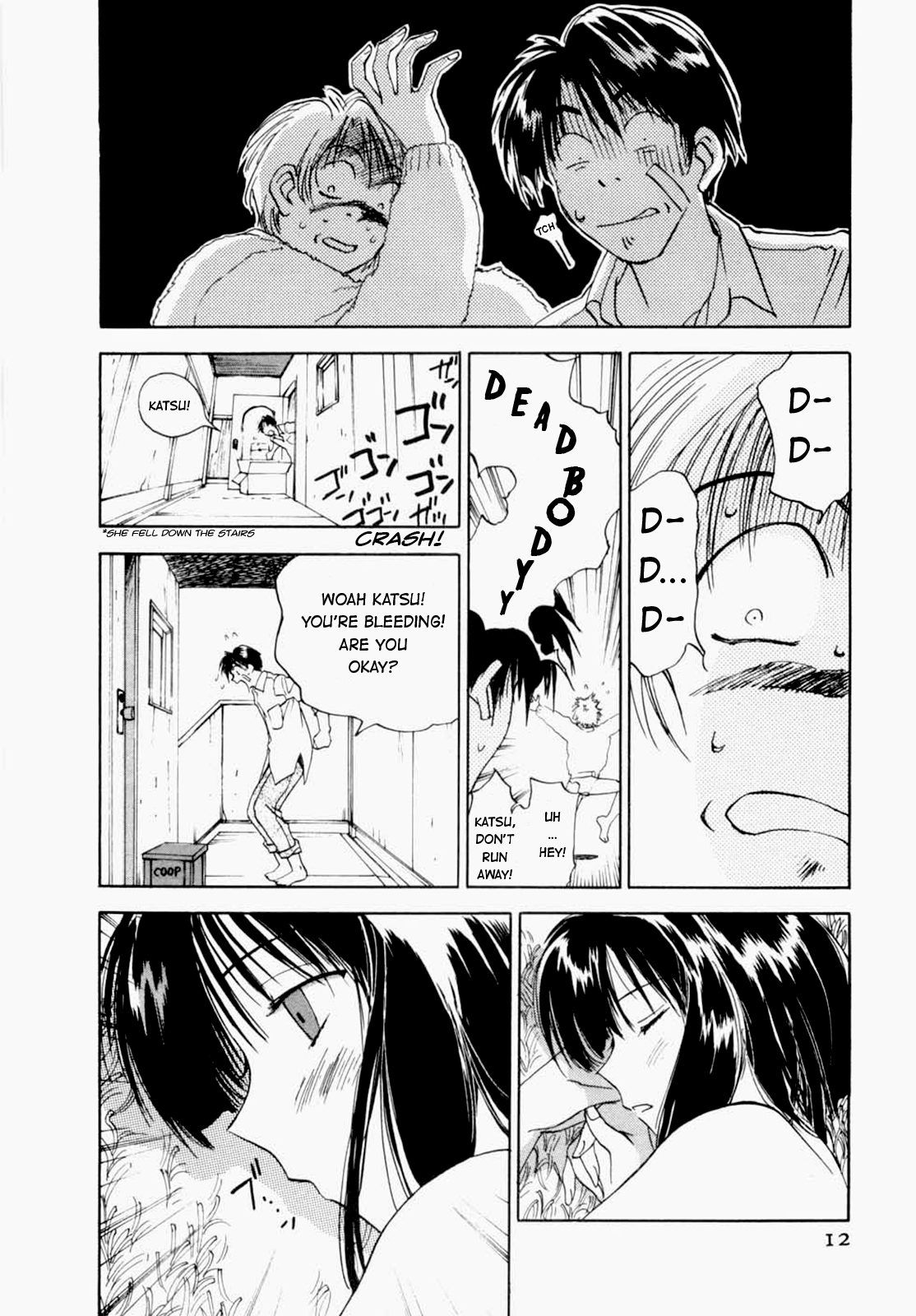 [Juichi Iogi] Maidroid Yukinojo Vol 1, Story 1 (Manga Sunday Comics) | [GynoidNeko] [English] [decensored] page 13 full