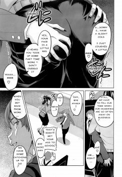 [Takeda Hiromitsu] OshieAi (Comic Megastore 2009-04) [English] [Rage Manga] - page 3