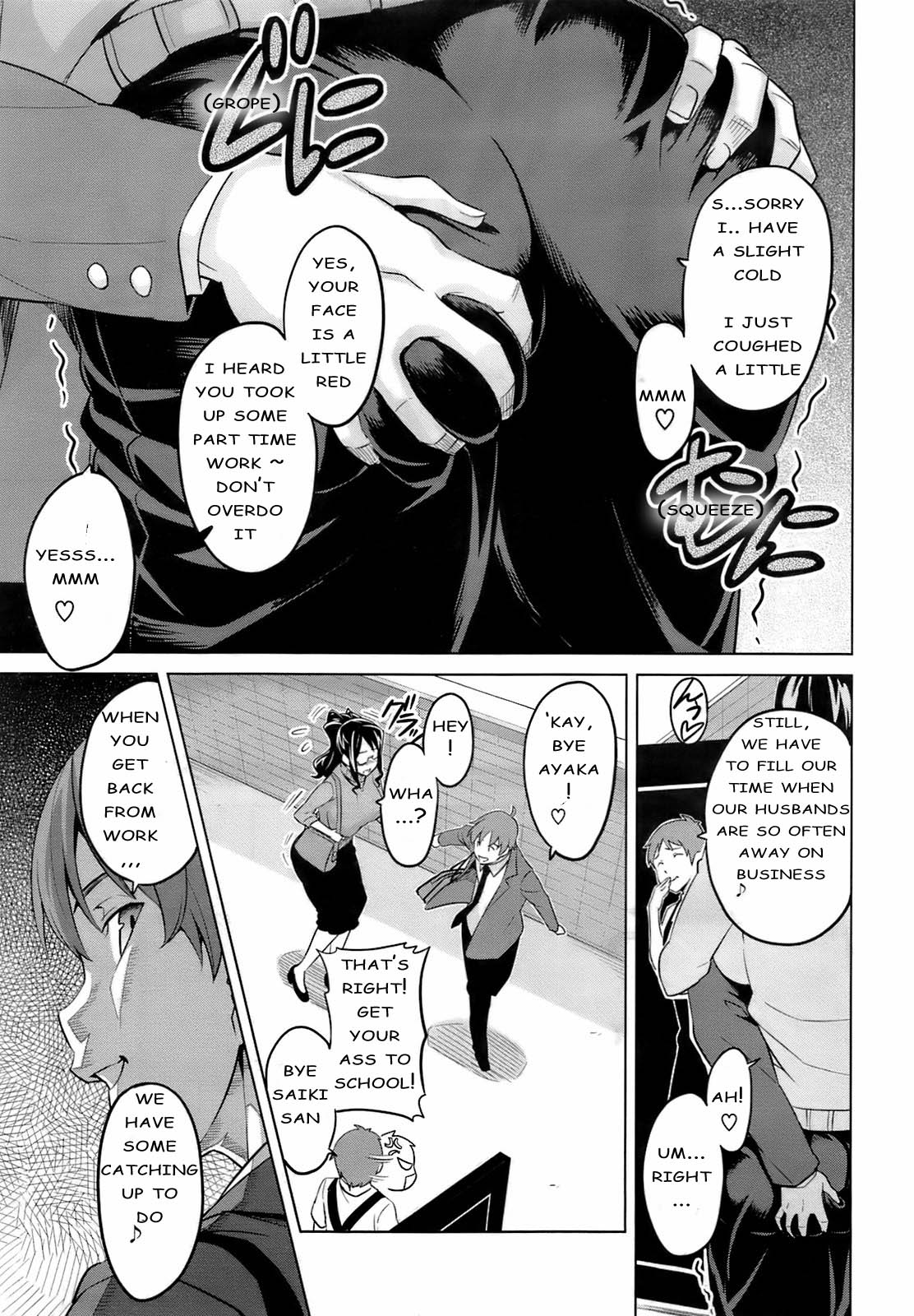 [Takeda Hiromitsu] OshieAi (Comic Megastore 2009-04) [English] [Rage Manga] page 3 full