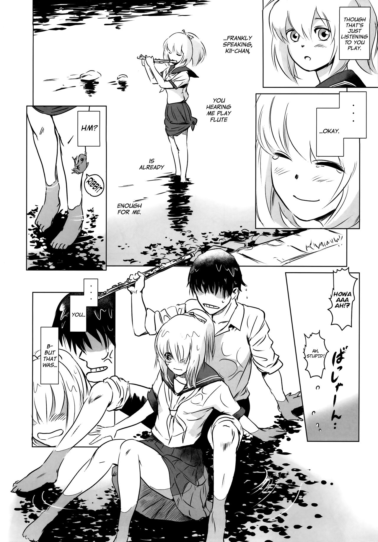 (C87) [MASHIRA-DOU (Mashiraga Aki)] Story of the 'N' Situation - Situation#2 Kokoro Utsuri [English] [biribiri] page 8 full