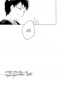 (C97) [FRAC (Motomiya Mitsuki)] Maybe I Love You 4 [English] [Anon] - page 24