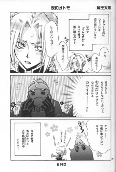 [Kozouya] Gunji Kimitsu Rensei (Fullmetal Alchemist) - page 30