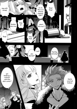 (11-banme no Yuusha 4) [Atelier Dr.HEAD'S (Katou Chakichi)] ADABANA Prologue (Dragon Quest XI) [English] [CrustyRolls Translations] - page 22