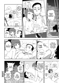 [Kumano Tooru] Shikareretakute, Ikenaiko |  Bad girl who loves to get scolded (COMIC Penguin Club 2018-11) [English] [Shippoyasha] [Digital] - page 20