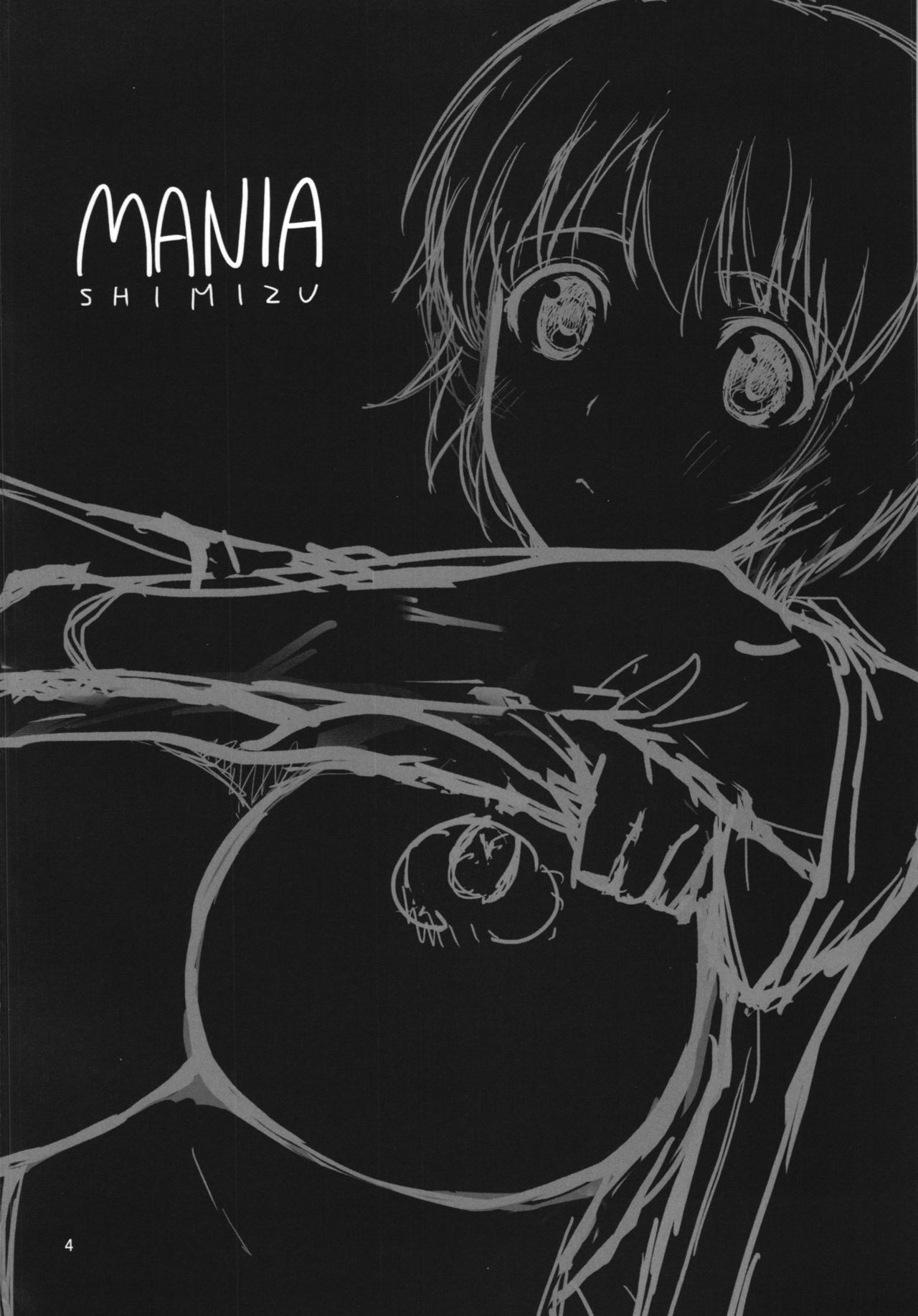(SC52) [Umenonukaduke (Umeran)] MANIA SHIMIZU (Major) [English] [desudesu] page 4 full