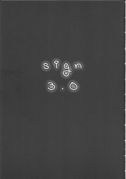 (C84) [Konohanaya (gozz)] sign 3.0 [English] [Mr. Buns] - page 20