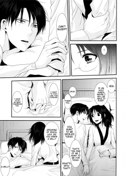 (C86) [Kiseki (Kisaki Noah)] kiss me once again (Shingeki no Kyojin) [English] [EHCove] - page 29