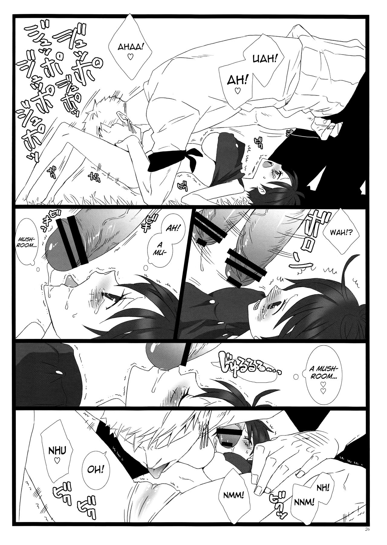 [Johnny Iron Pipe (Inugami Johnny)] Caesar Salad Ontama Nose (One Piece) [English] [biribiri] page 26 full